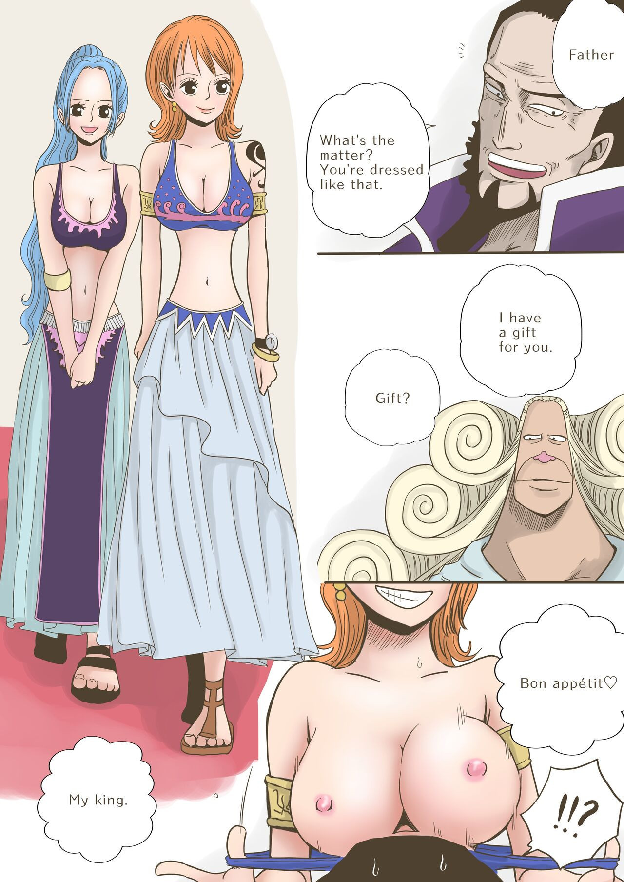 Princess Request (One Piece) 01